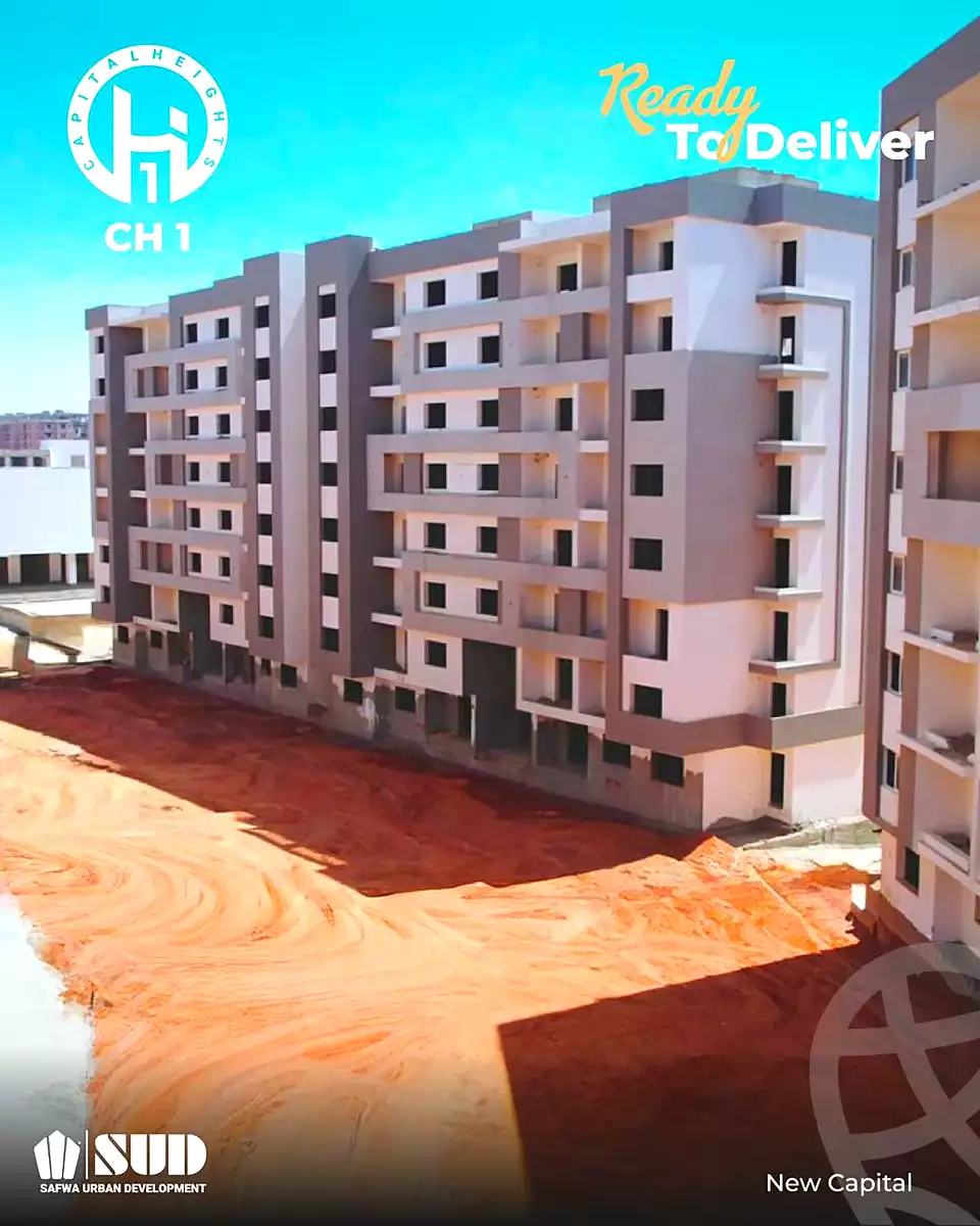 https://aqarmap.com.eg/ar/listing/6959749-for-sale-cairo-new-administrative-capital-mntq-lmstthmryn-capital-heights