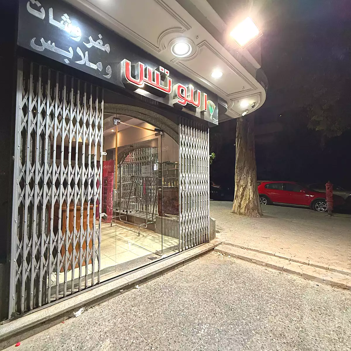 https://aqarmap.com.eg/en/listing/6960102-for-rent-cairo-heliopolis-gesr-elsuez-kwbry-ltjnyd