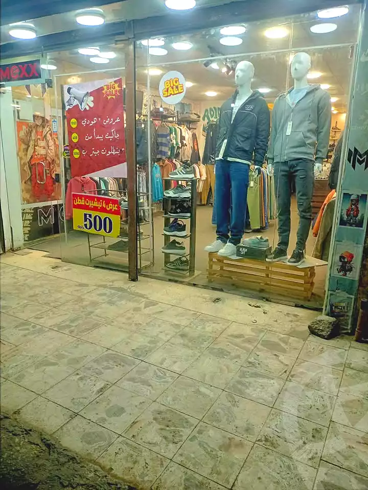 https://aqarmap.com.eg/en/listing/6960213-for-rent-cairo-shoubra-el-khalafwai