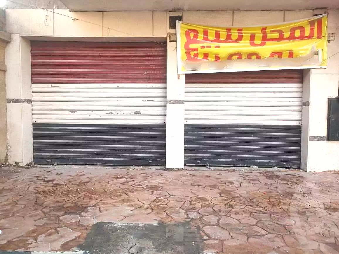 https://aqarmap.com.eg/ar/listing/6961206-for-sale-cairo-helwan-mnshy-yn-hlwn-mansour-st