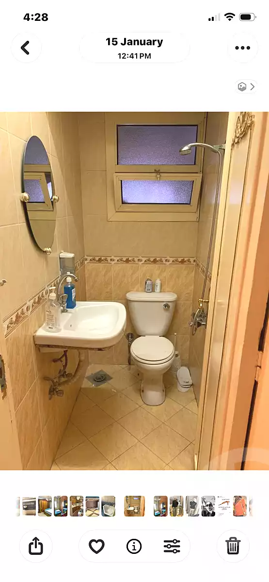 https://aqarmap.com.eg/ar/listing/6961329-for-sale-cairo-nasr-city-tareq-el-nasr