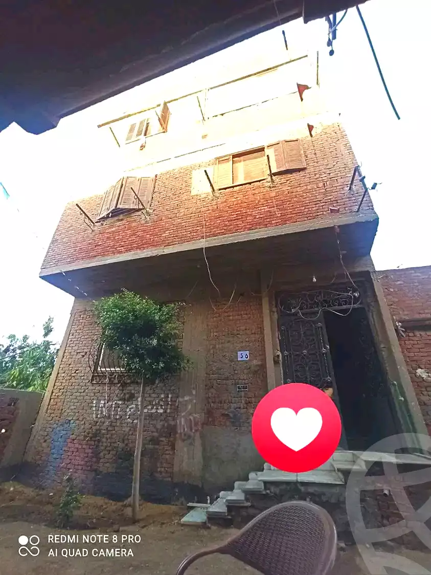 https://aqarmap.com.eg/en/listing/6962376-for-sale-qalyubia-qlioub-mnti