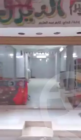 https://aqarmap.com.eg/ar/listing/6963317-for-sale-cairo-ain-shams