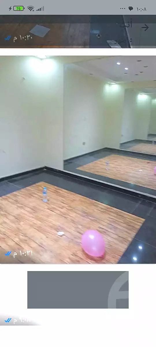 https://aqarmap.com.eg/en/listing/6963676-for-sale-cairo-faisal-el-talbeya-moustafa-refae