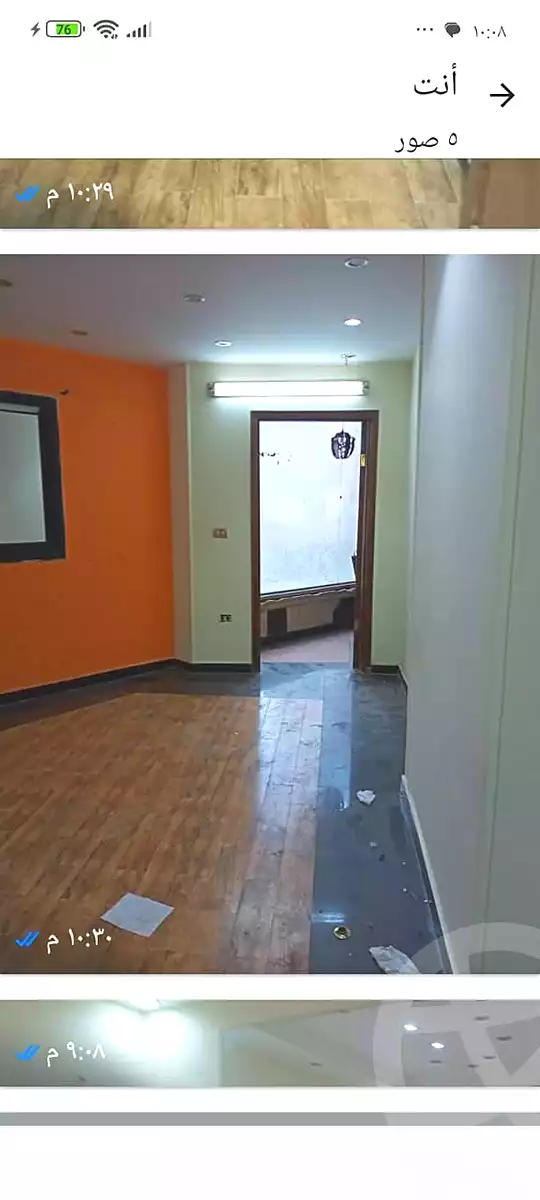 https://aqarmap.com.eg/en/listing/6963676-for-sale-cairo-faisal-el-talbeya-moustafa-refae