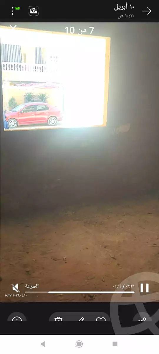 https://aqarmap.com.eg/en/listing/6965401-for-sale-cairo-hadayek-el-ahram-mntq-z
