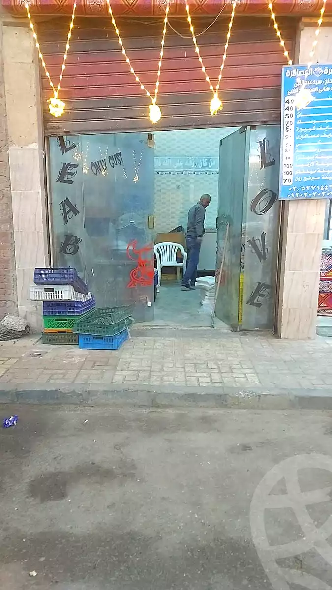 https://aqarmap.com.eg/en/listing/6965417-for-sale-alexandria-el-asafra-shr-mlk-hfny