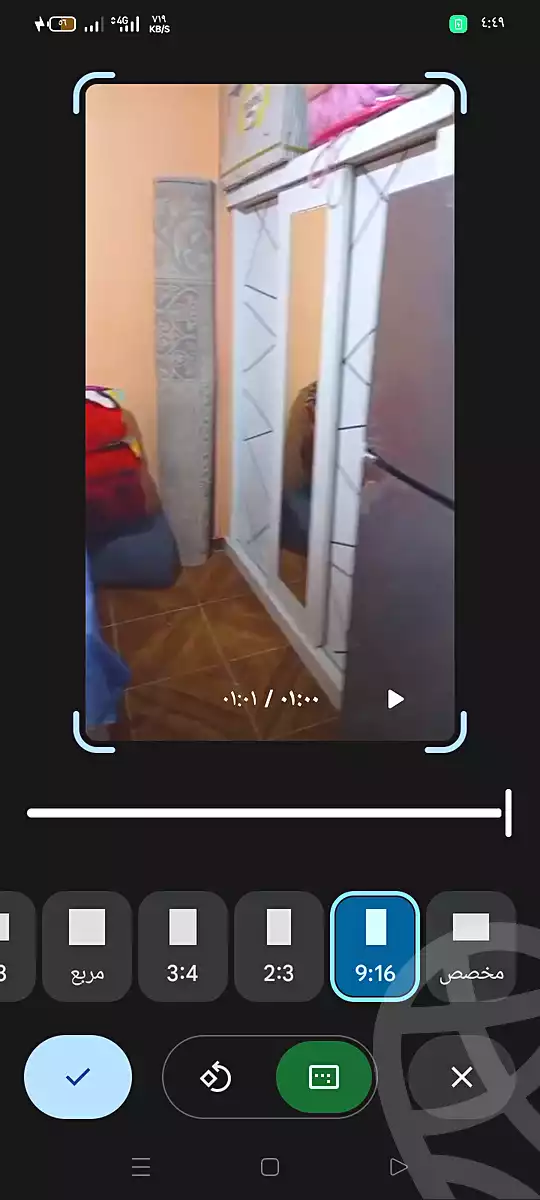https://aqarmap.com.eg/ar/listing/6968296-for-sale-cairo-madinat-el-salam-gamal-abd-el-nasser