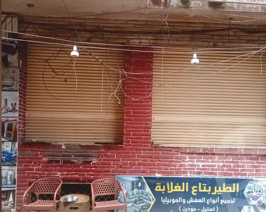 https://aqarmap.com.eg/ar/listing/6966694-for-sale-alexandria-fyktwry-al-mohammedeya-st