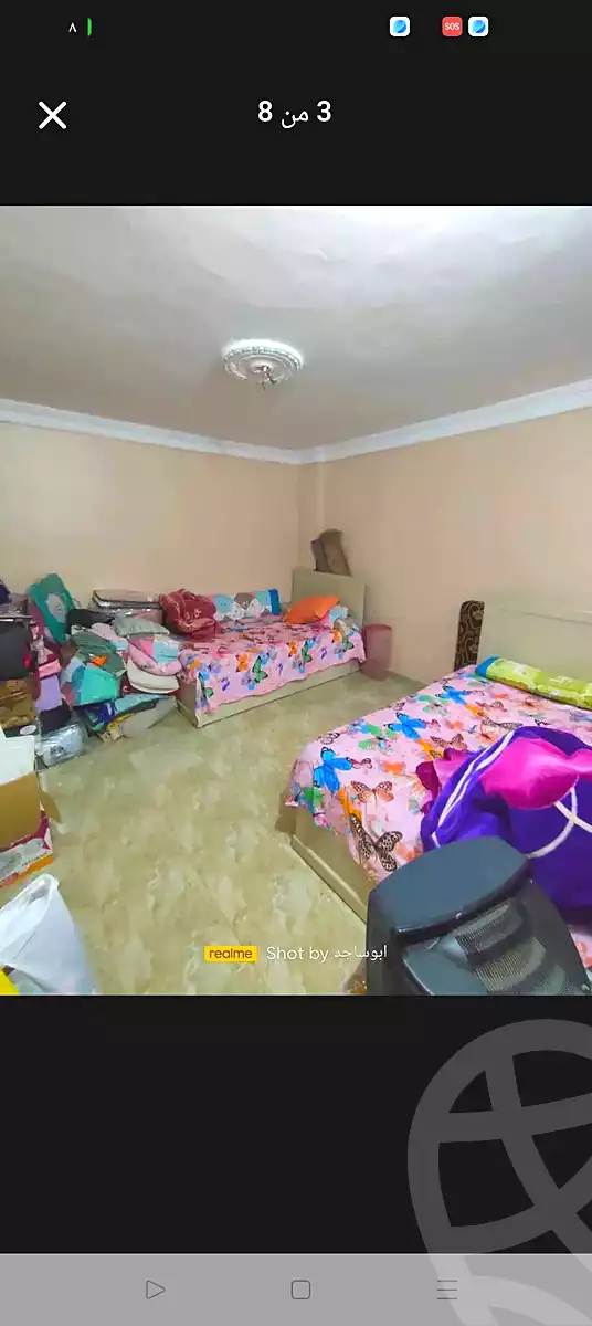 https://aqarmap.com.eg/en/listing/6969465-for-sale-alexandria-lsywf-el-falki-street-16-el-eslah