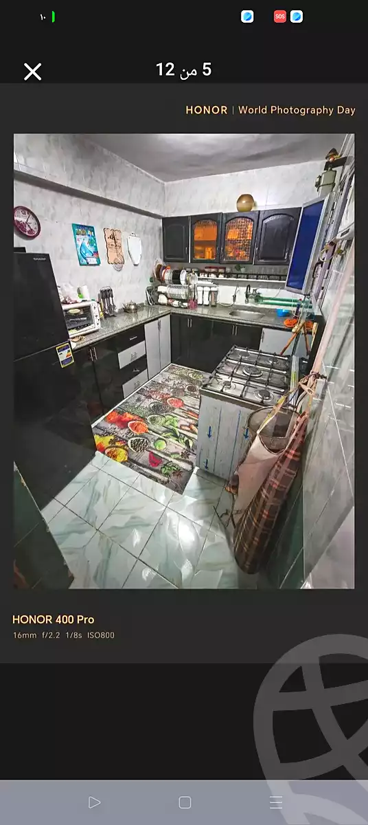 https://aqarmap.com.eg/en/listing/6969489-for-sale-alexandria-al-agamy-el-hanouvel-abo-bakr-el-sedeek-st