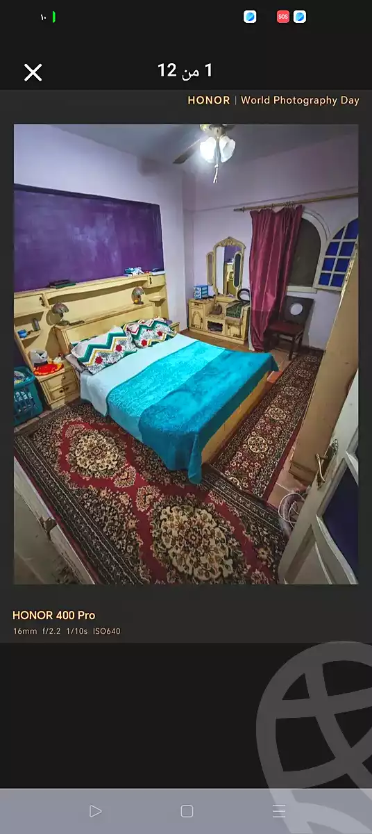 https://aqarmap.com.eg/en/listing/6969489-for-sale-alexandria-al-agamy-el-hanouvel-abo-bakr-el-sedeek-st