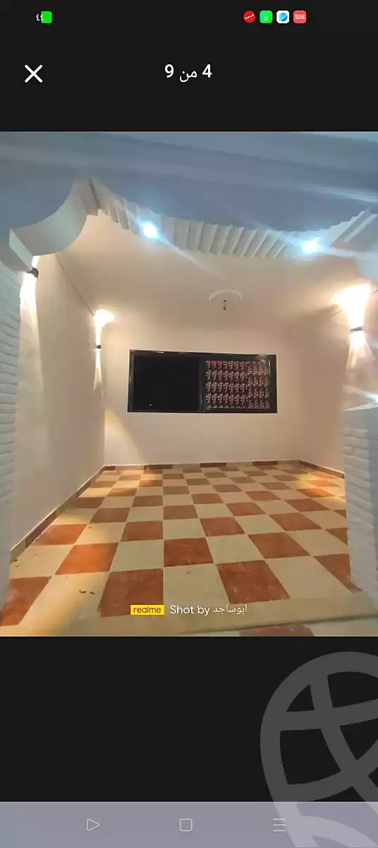 https://aqarmap.com.eg/en/listing/6970243-for-sale-alexandria-lsywf-el-falki-street-16-el-eslah