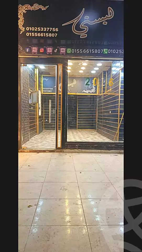 https://aqarmap.com.eg/ar/listing/6971542-for-rent-cairo-faisal-el-taweaan