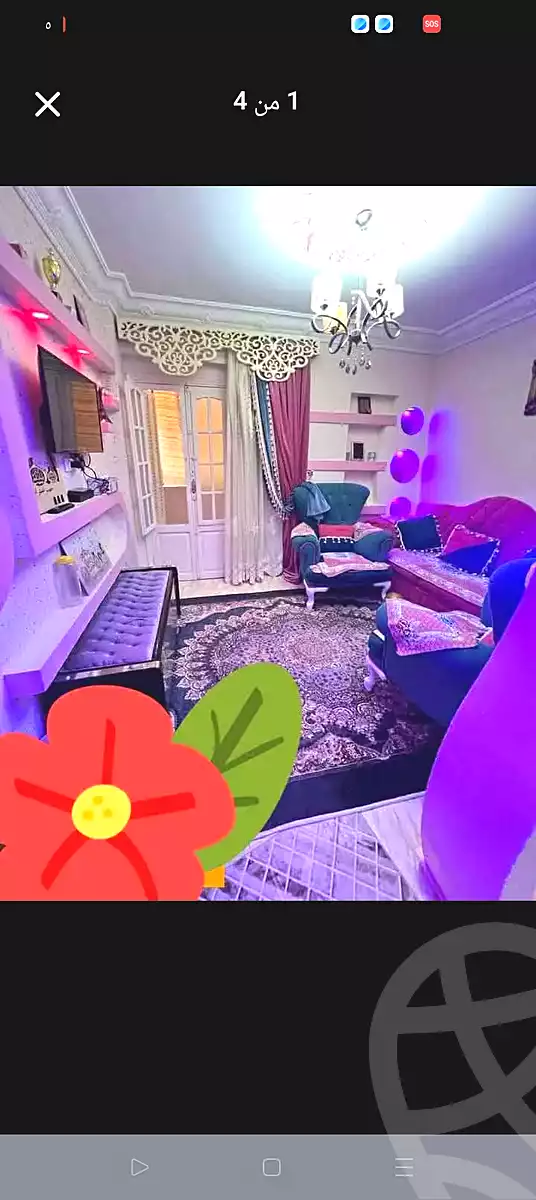 https://aqarmap.com.eg/en/listing/6971843-for-sale-alexandria-lsywf-el-falki-street-16-el-eslah