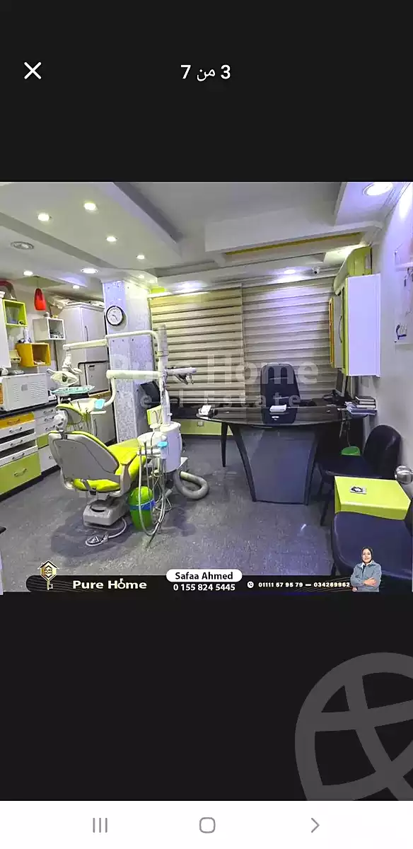 https://aqarmap.com.eg/ar/listing/6973737-for-sale-alexandria-bolekly-abou-quer-st