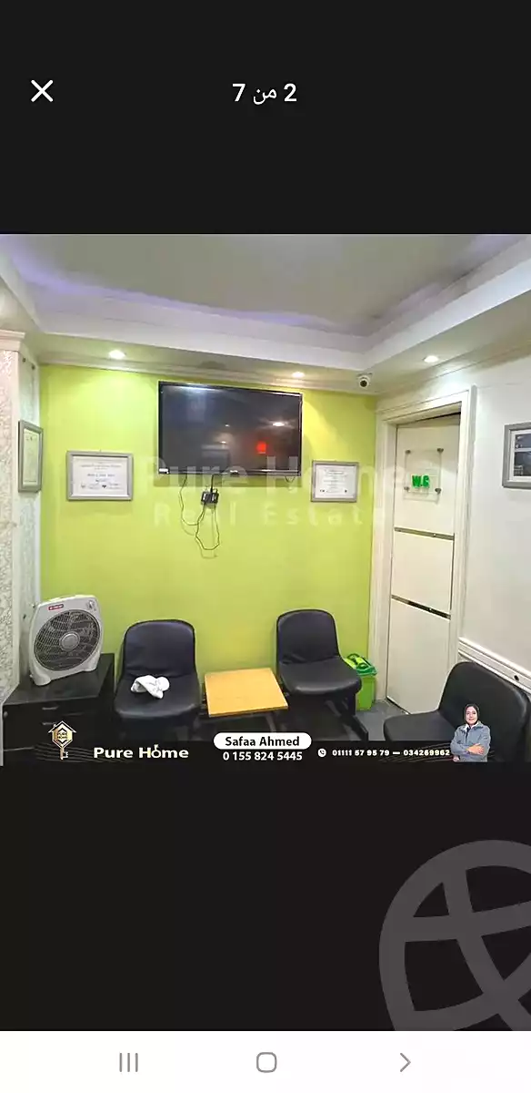 https://aqarmap.com.eg/ar/listing/6973737-for-sale-alexandria-bolekly-abou-quer-st