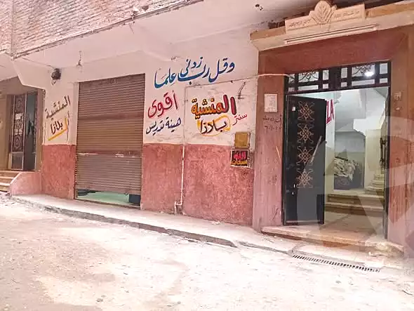 https://aqarmap.com.eg/ar/listing/6975012-for-sale-cairo-faisal-el-tawabeq-el-mansheya-st