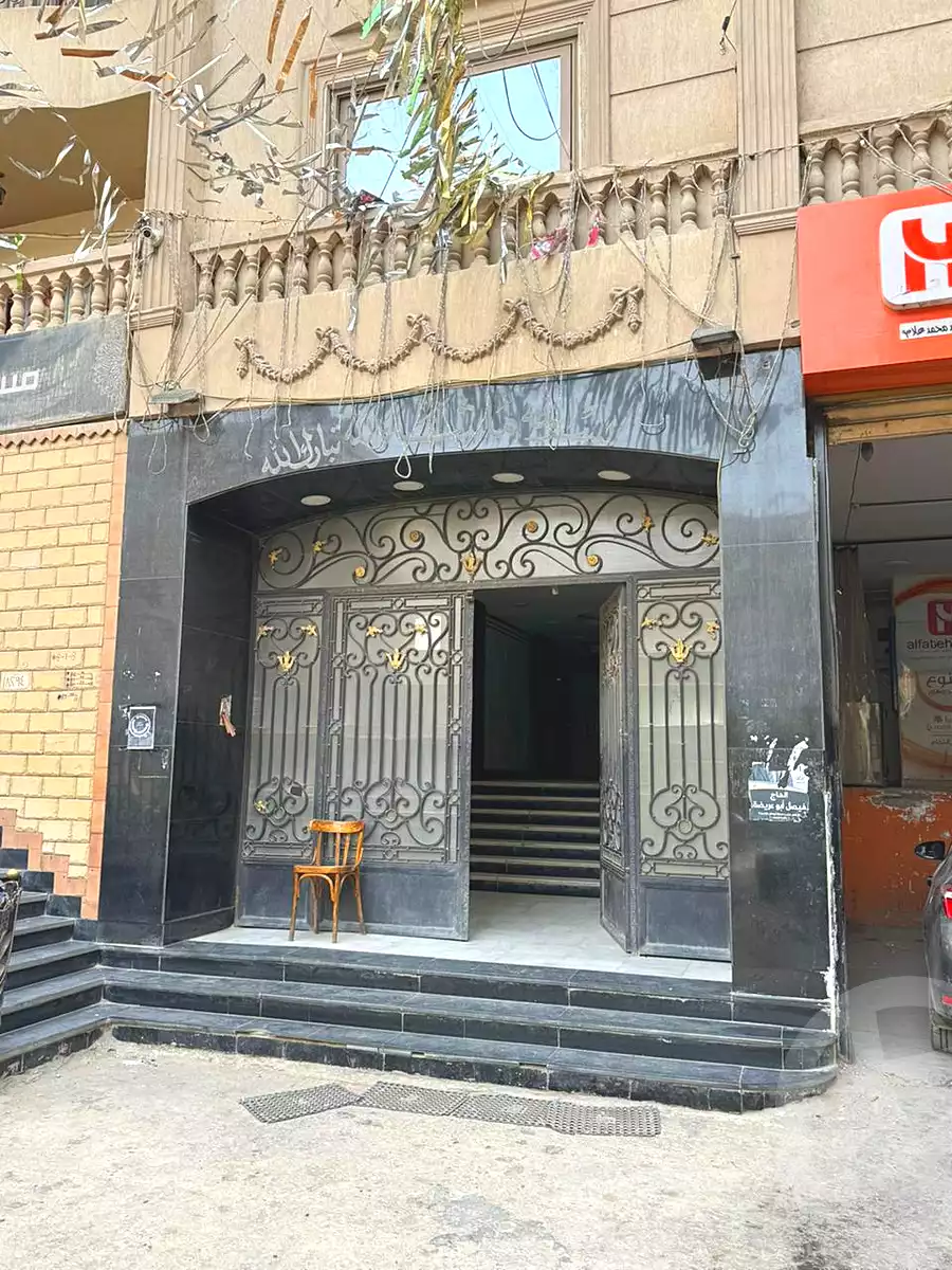 https://aqarmap.com.eg/ar/listing/6976176-for-sale-cairo-helwan-helwan-el-sharkeya-ismael-kamel-st