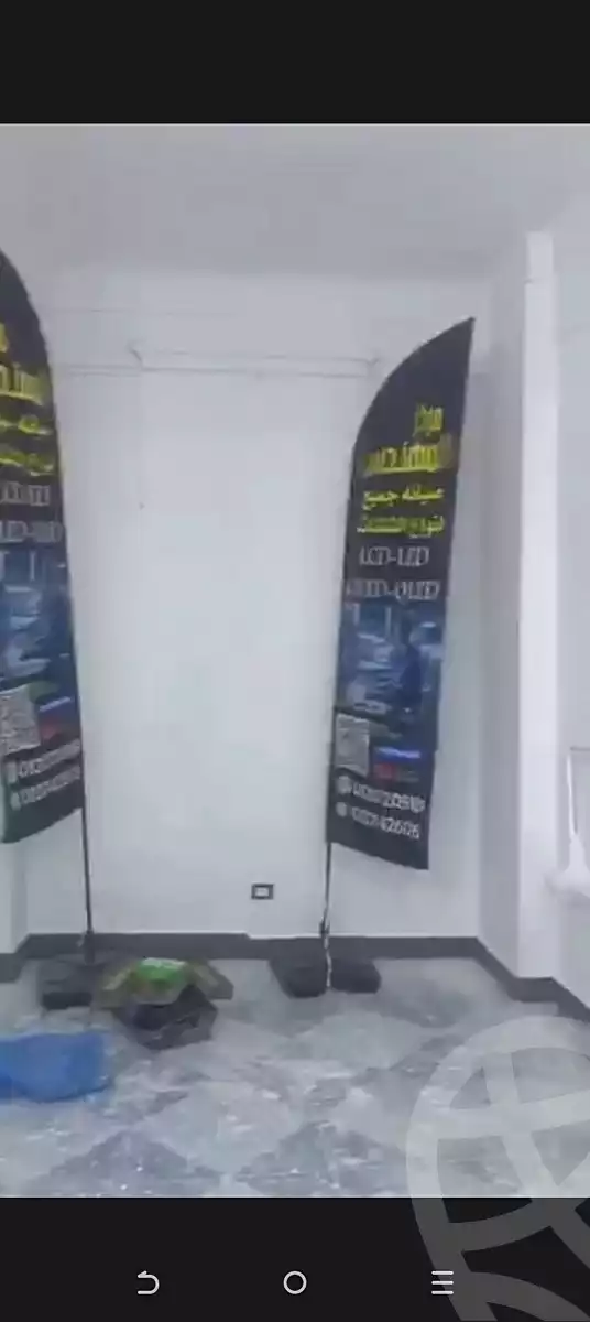 https://aqarmap.com.eg/ar/listing/6976891-for-sale-alexandria-al-agamy-el-hanouvel-al-haded-we-al-soulb-st