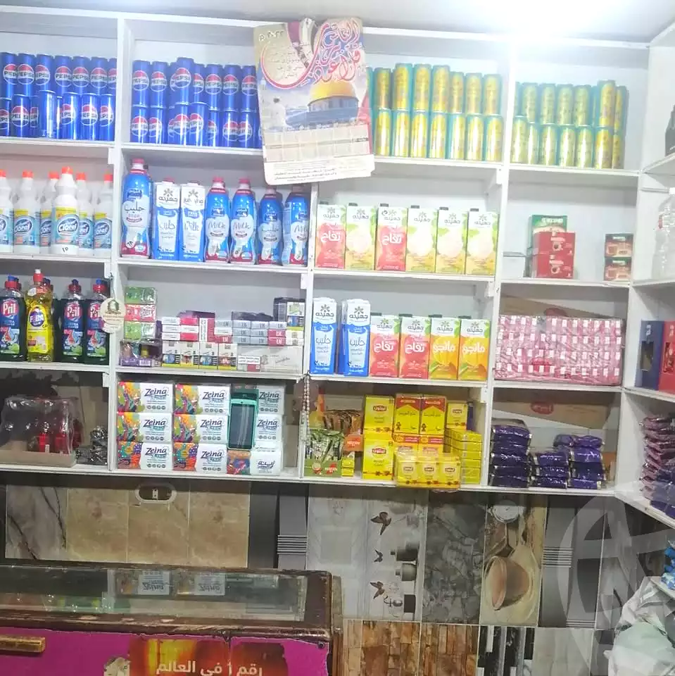 https://aqarmap.com.eg/en/listing/6979784-for-sale-alexandria-sydy-bshr