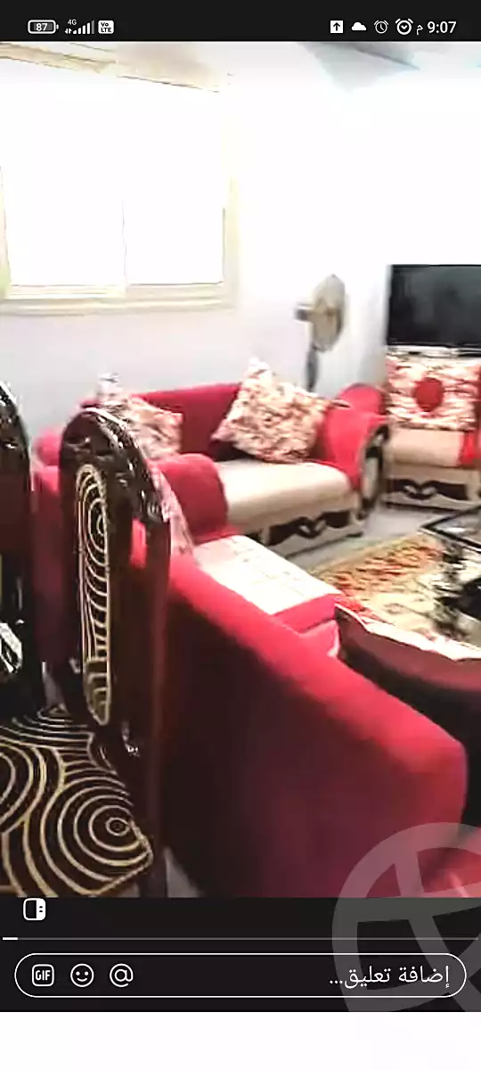 https://aqarmap.com.eg/en/listing/6980527-for-sale-cairo-el-haram-el-maryotya