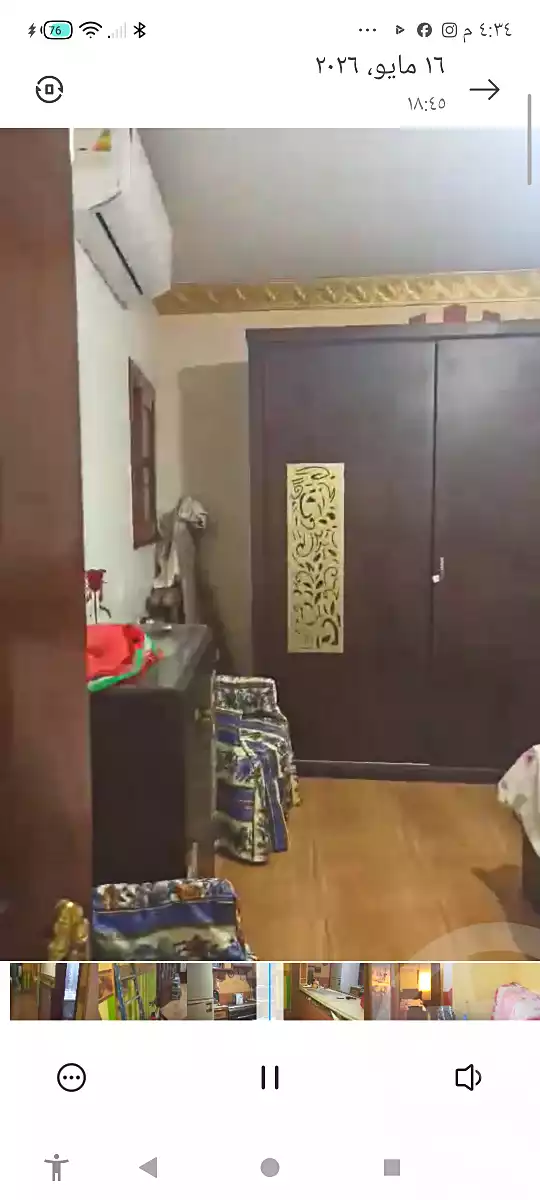https://aqarmap.com.eg/ar/listing/6982838-for-sale-cairo-el-haram-el-talbya-tersa-st