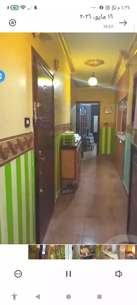 https://aqarmap.com.eg/ar/listing/6982838-for-sale-cairo-el-haram-el-talbya-tersa-st