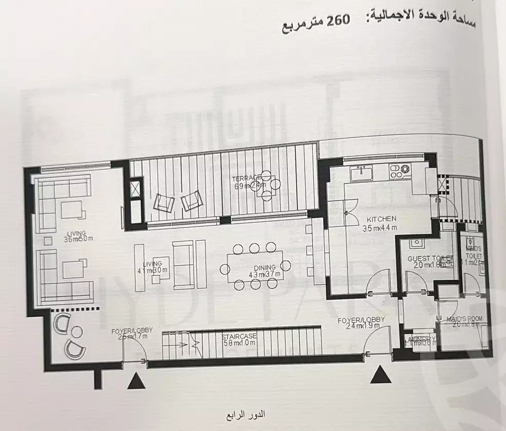 https://aqarmap.com.eg/ar/listing/6978857-for-sale-cairo-new-cairo-compounds-garden-residence-hyde-park