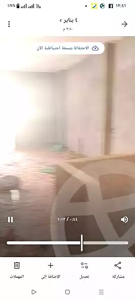 https://aqarmap.com.eg/en/listing/6985007-for-sale-alexandria-al-agamy-bw-ywsf