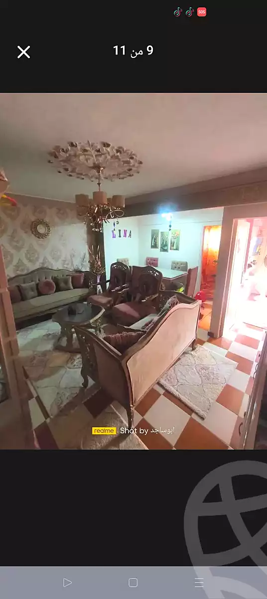 https://aqarmap.com.eg/ar/listing/6986368-for-sale-alexandria-lsywf-el-falki
