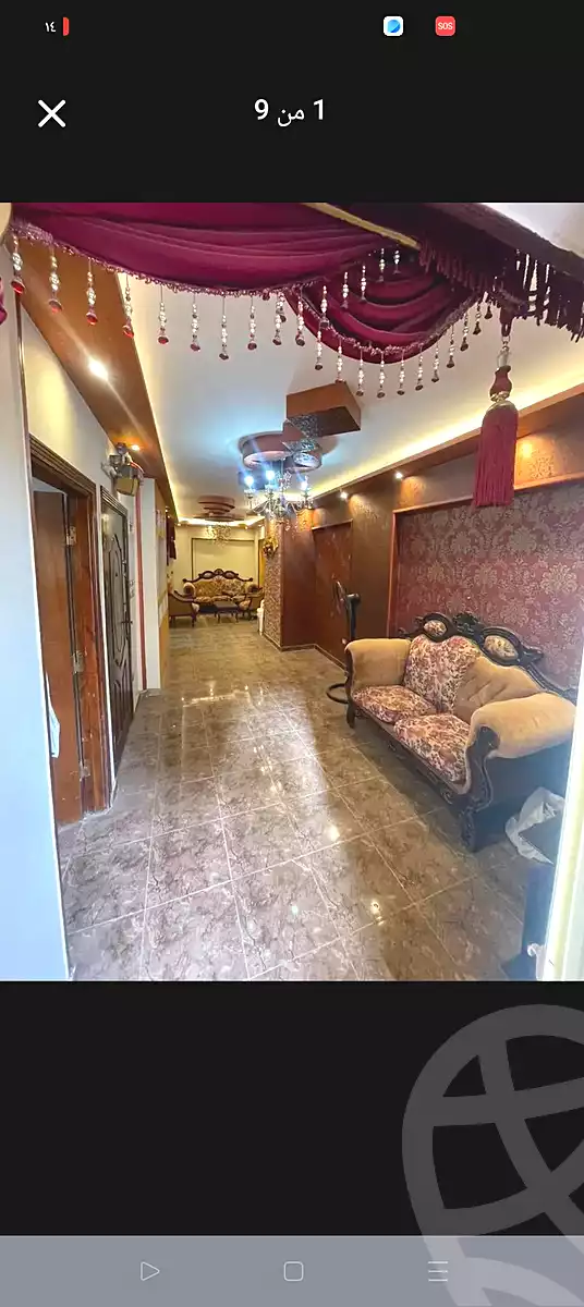 https://aqarmap.com.eg/en/listing/6987626-for-sale-alexandria-sydy-bshr-sydy-bshr-bhry