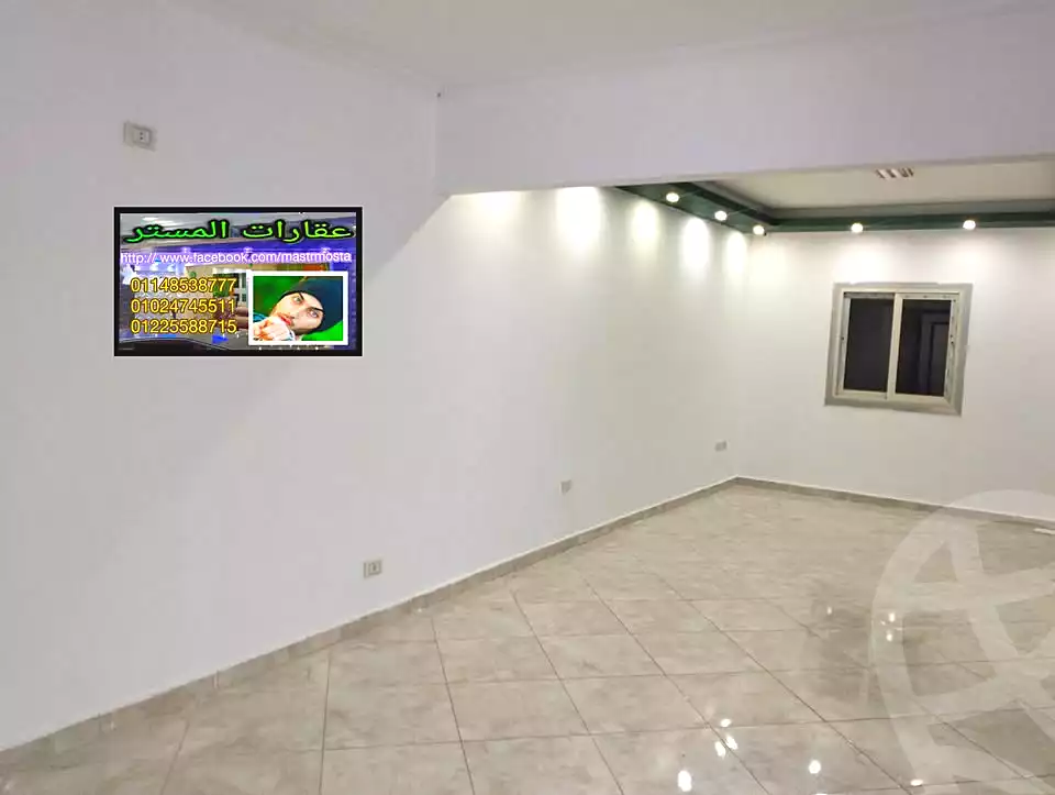 https://aqarmap.com.eg/ar/listing/6988549-for-sale-cairo-helwan