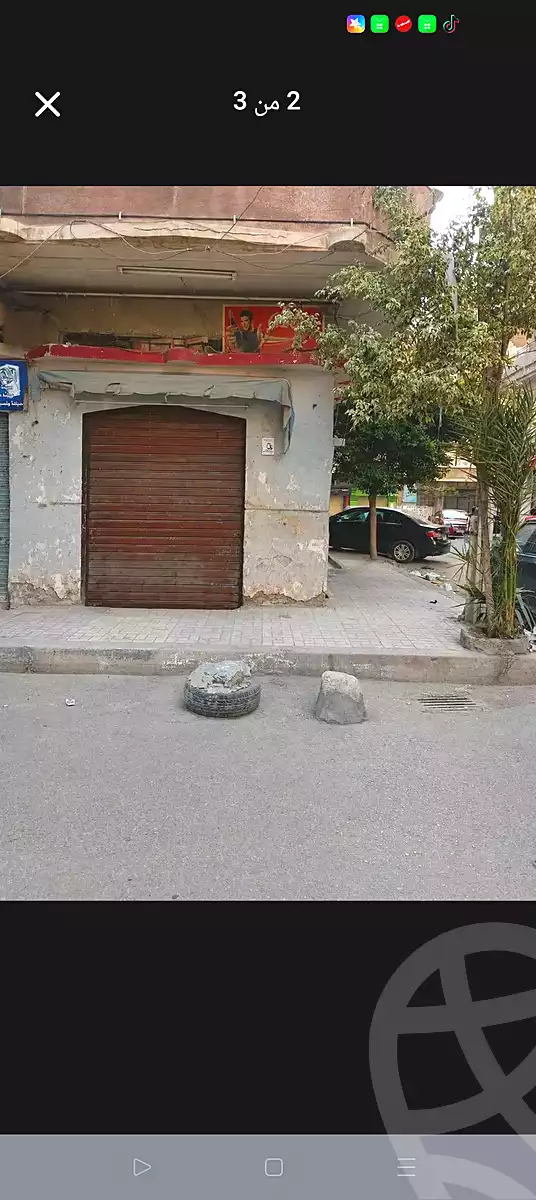 https://aqarmap.com.eg/ar/listing/6988829-for-sale-alexandria-zezenia-ibrahim-el-attar-st