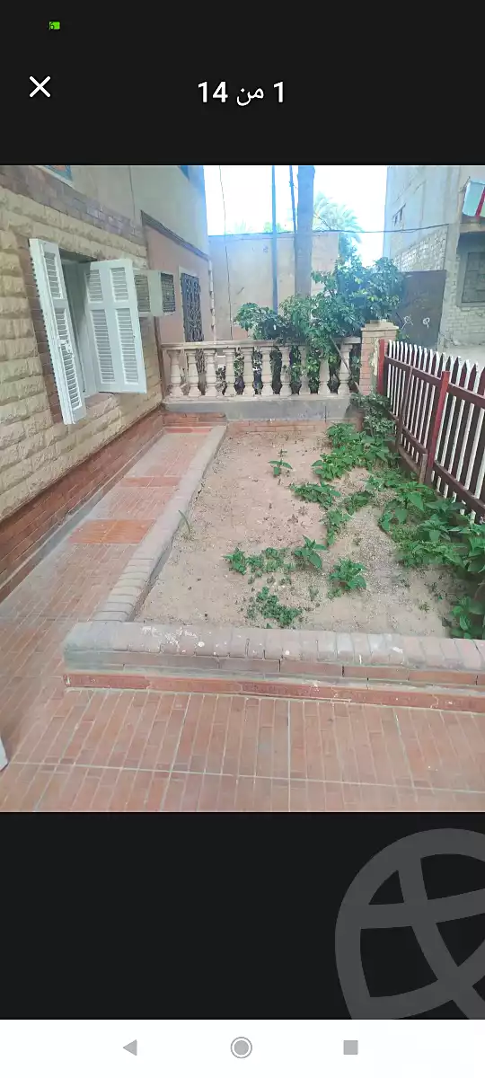 https://aqarmap.com.eg/ar/listing/6988910-for-sale-alexandria-al-agamy-lbytsh