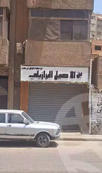 https://aqarmap.com.eg/en/listing/6991644-for-sale-cairo-nozha-2-gesr-el-suez-st