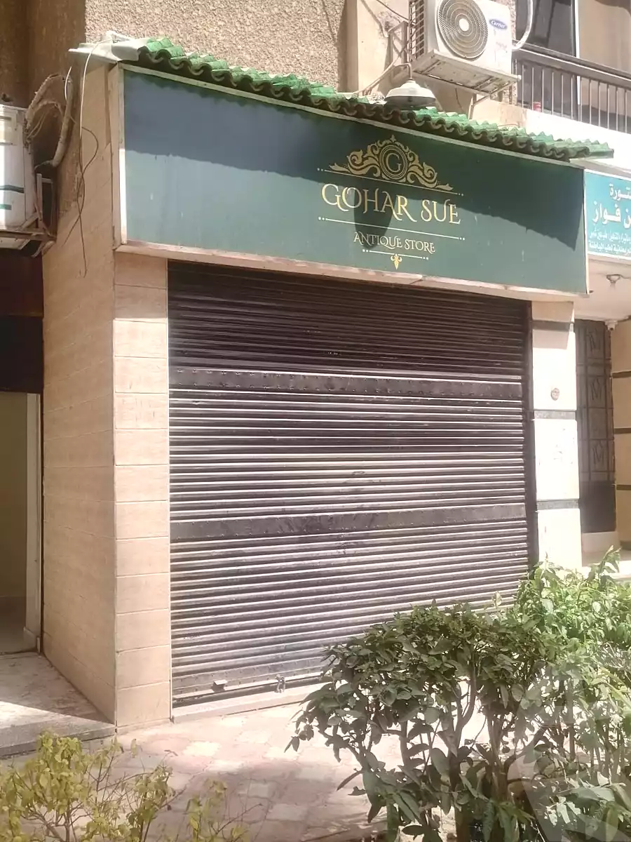 https://aqarmap.com.eg/ar/listing/6991991-for-rent-cairo-heliopolis-ard-el-golf-el-nozha-st