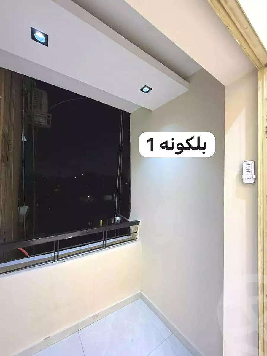 https://aqarmap.com.eg/en/listing/6992165-for-sale-cairo-el-zaytun-lzytwn-lshrqy