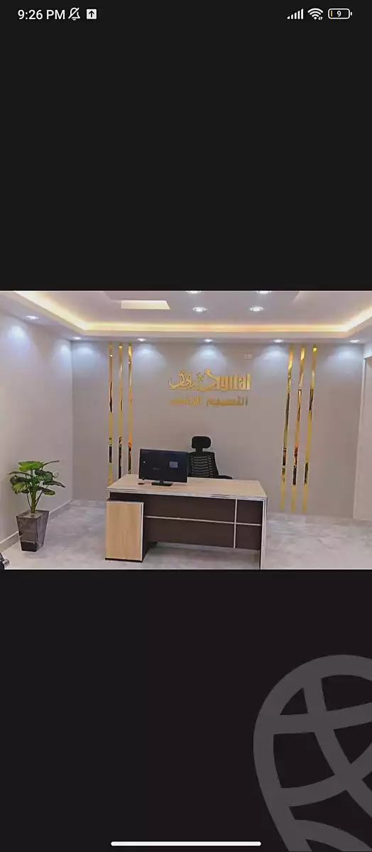 https://aqarmap.com.eg/ar/listing/6992189-for-rent-cairo-helwan