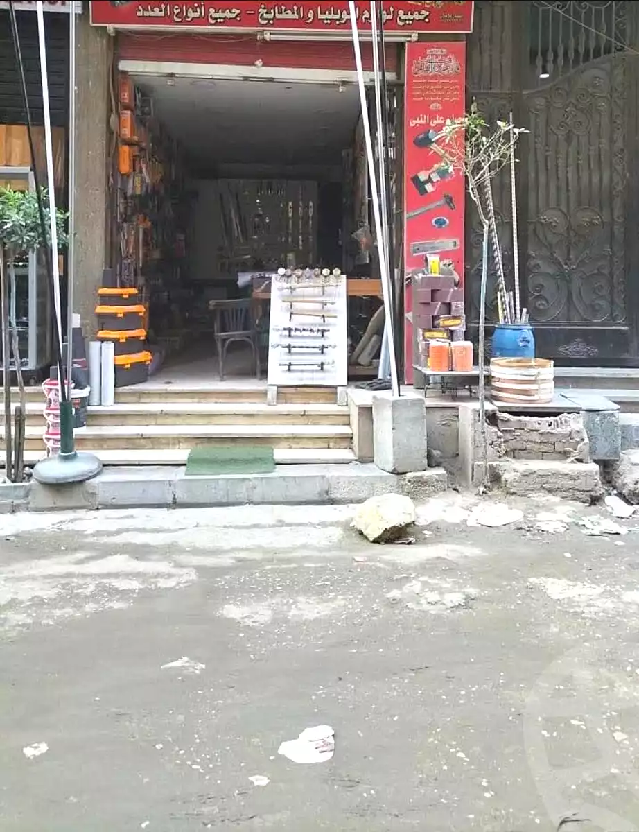 https://aqarmap.com.eg/en/listing/6992853-for-sale-cairo-dar-el-salam-aashour-al-serbakosi-st