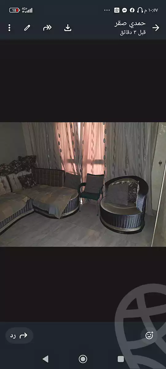 https://aqarmap.com.eg/en/listing/6993661-for-sale-cairo-ain-shams-el-naam-al-matrya-musiem-st