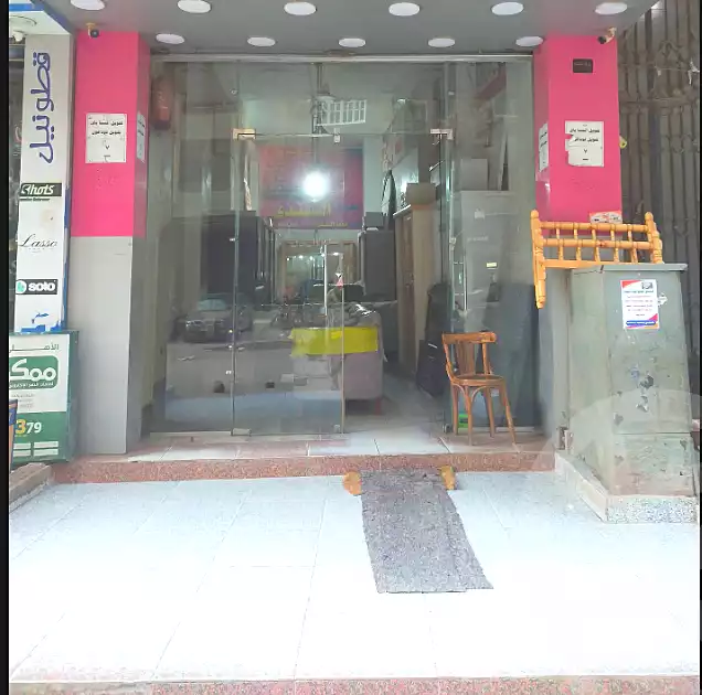 https://aqarmap.com.eg/ar/listing/6993698-for-sale-cairo-faisal-el-talbeya