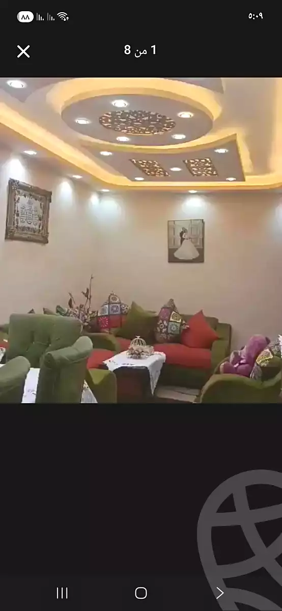 https://aqarmap.com.eg/en/listing/6996351-for-sale-alexandria-sydy-bshr-sydy-bshr-bhry-shr-mhmwd-l-yswy