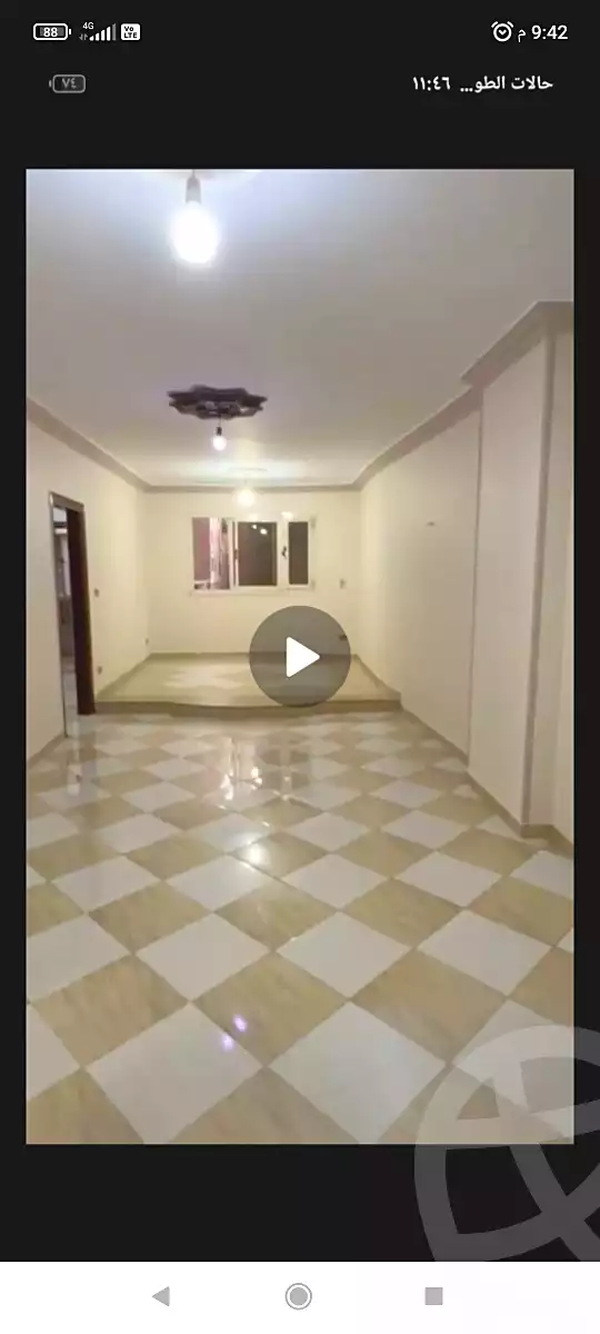 https://aqarmap.com.eg/en/listing/6996923-for-sale-cairo-el-haram-el-maryotya-el-orouba-st