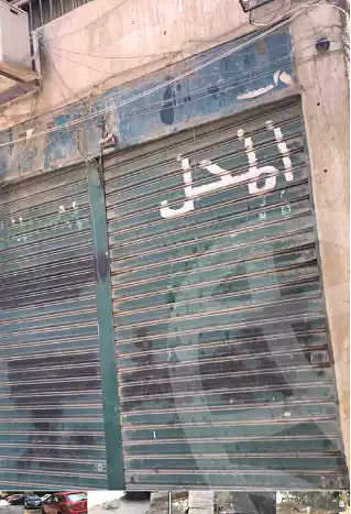 https://aqarmap.com.eg/ar/listing/6997126-for-sale-cairo-el-omraneya-el-konayyesa