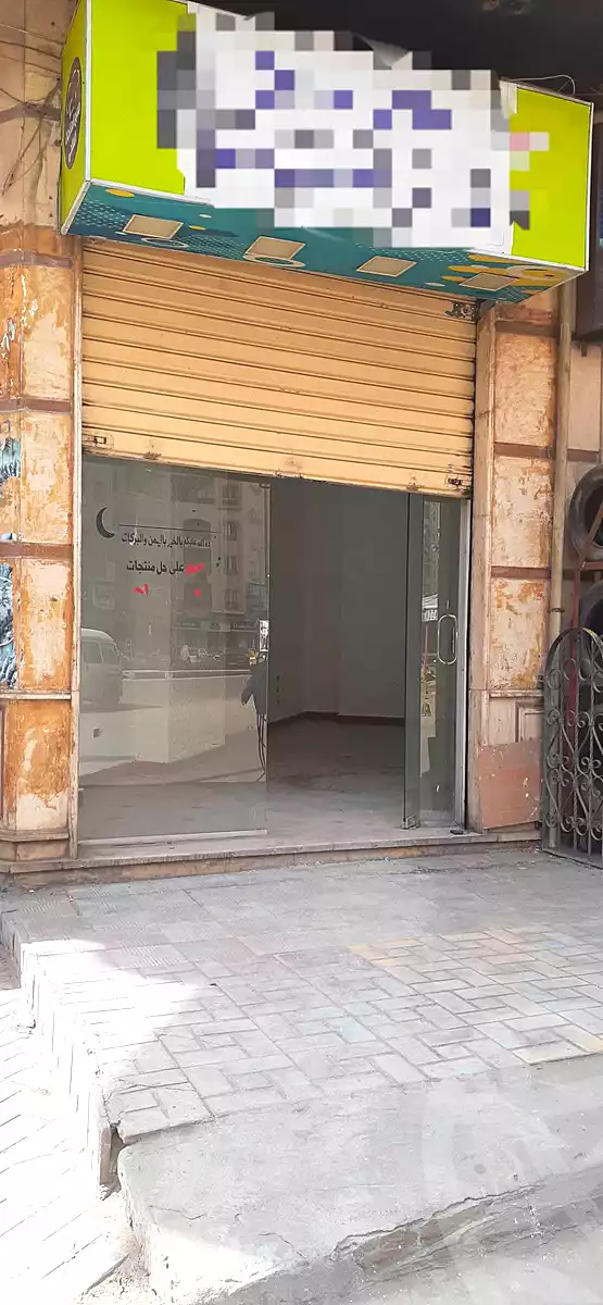 https://aqarmap.com.eg/en/listing/6998524-for-sale-alexandria-lsywf-el-seyouf-qebly-adib-st
