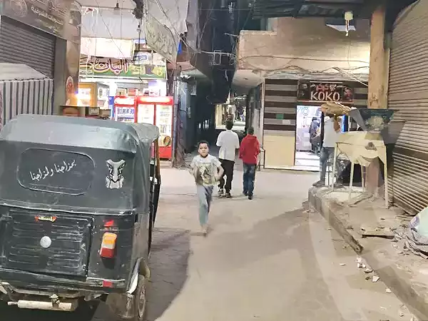 https://aqarmap.com.eg/ar/listing/6999670-for-sale-cairo-el-marg