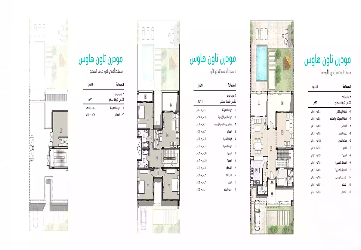 https://aqarmap.com.eg/en/listing/7000824-for-sale-dakahlia-new-mansoura-city-zhy-syty-ydj