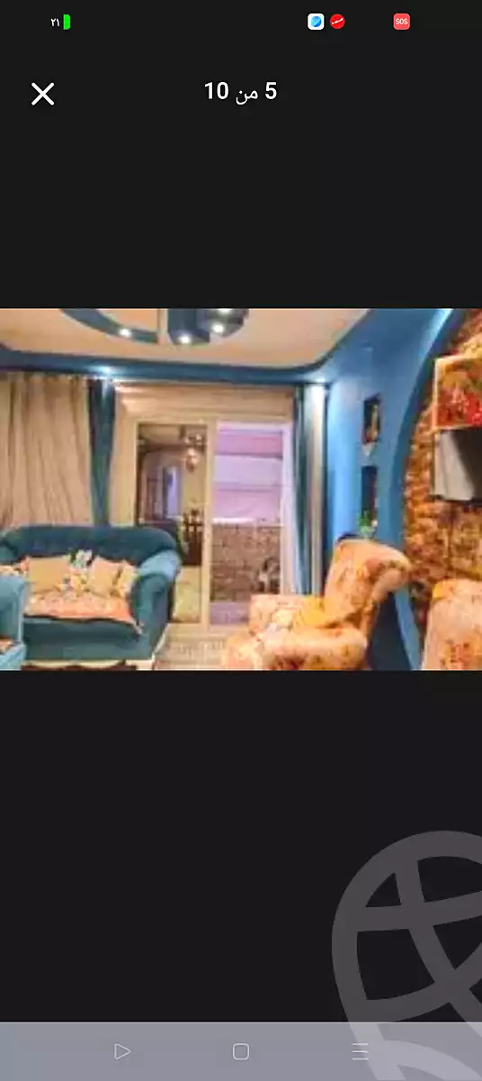 https://aqarmap.com.eg/ar/listing/7001615-for-sale-alexandria-sydy-bshr-sydy-bshr-bhry