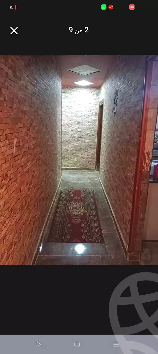 https://aqarmap.com.eg/ar/listing/7001702-for-sale-alexandria-sydy-bshr-sydy-bshr-bhry